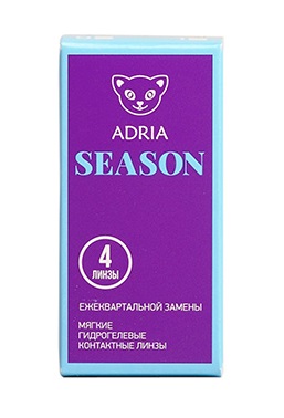 Adria Season (4 шт)