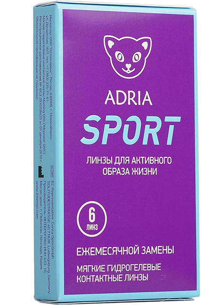 Adria-sport-2_3hze-ey.png
