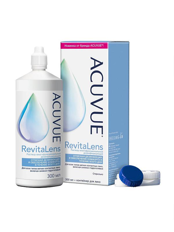 Acuvue 300мл